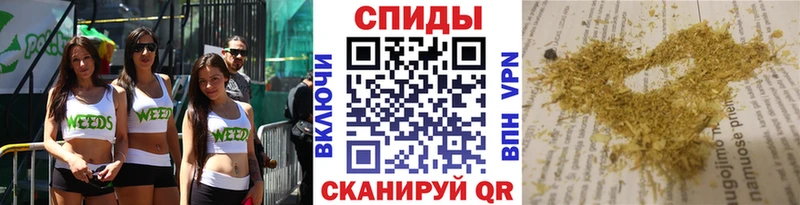 гидра онион маркетплейс состав Бутират BDO 33% наркошоп Мариинск