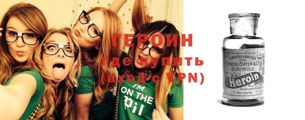 молекула духа Тутаев