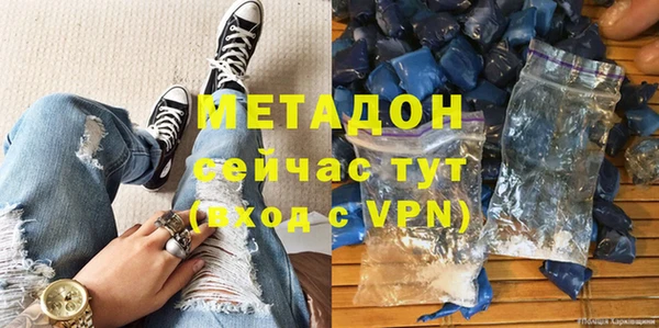кокаин VHQ Липки