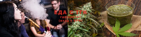 COCAINE Верея