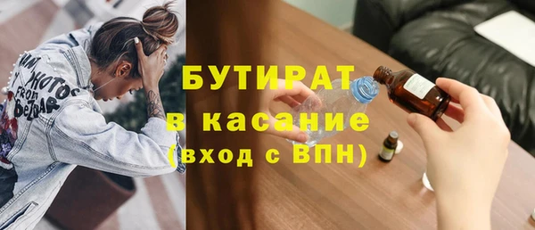 мдпв Майский