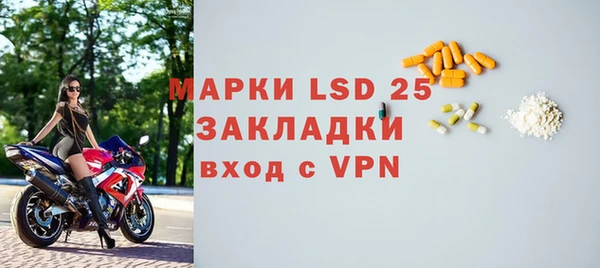 хмурый Верхнеуральск