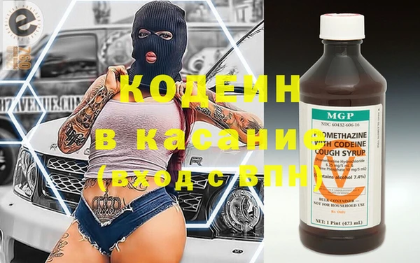 кокаин VHQ Липки