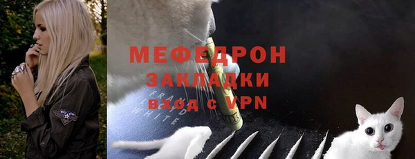 кокс Магас