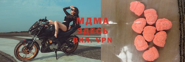 мдпв Майский
