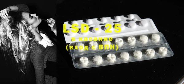 COCAINE Верея