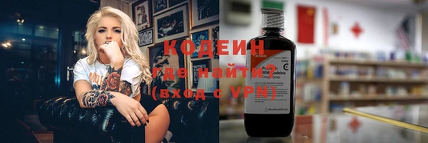 хмурый Верхнеуральск