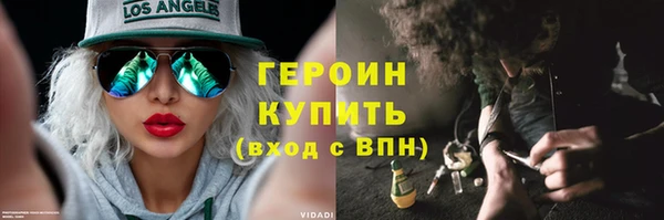 индика Верхний Тагил