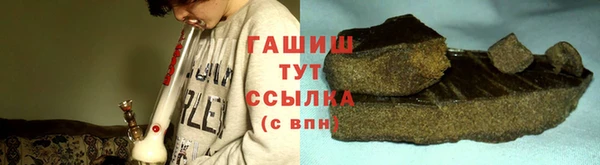 меф VHQ Магадан