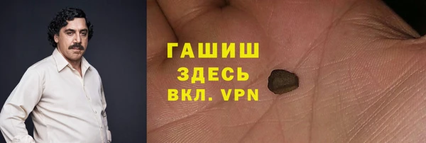 хмурый Верхнеуральск