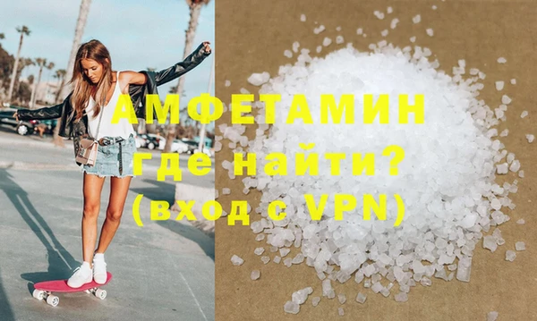 кокаин VHQ Липки