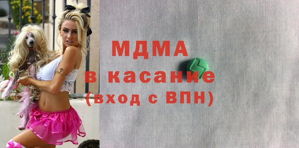 кокаин VHQ Липки