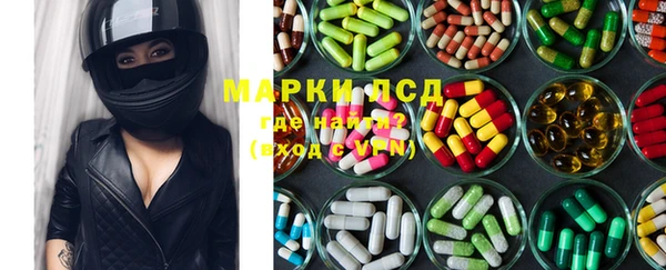кокс Магас