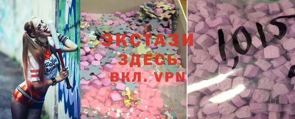 кокаин VHQ Липки