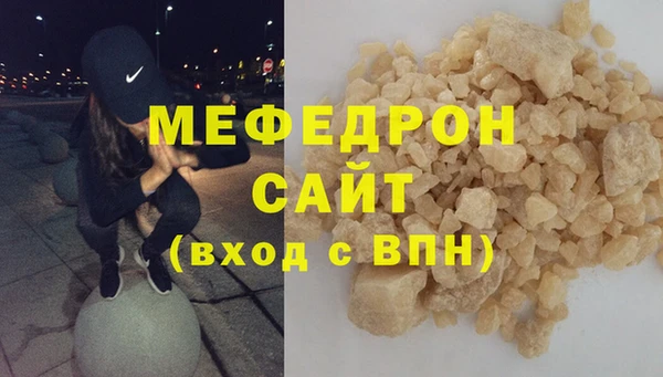 хмурый Верхнеуральск