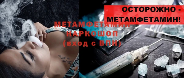 хмурый Верхнеуральск