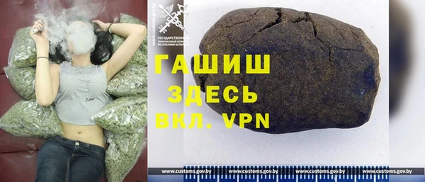 MDMA Premium VHQ Тында