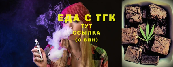MDMA Premium VHQ Тында