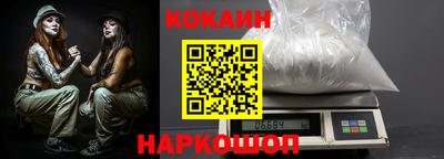 PSILOCYBIN Берёзовский