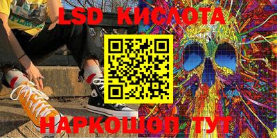 не бодяженный Беслан