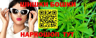 герыч Заводоуковск