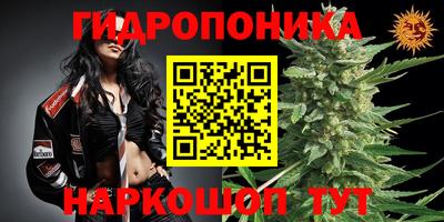 герыч Заводоуковск