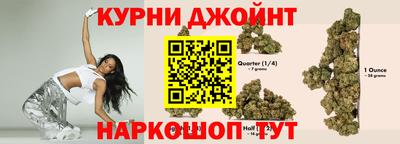 герыч Заводоуковск
