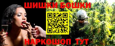 PSILOCYBIN Берёзовский