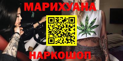 герыч Заводоуковск