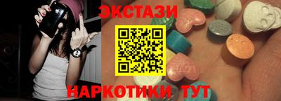 герыч Заводоуковск