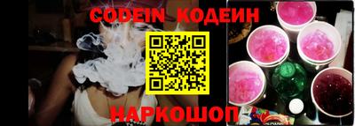 а пвп мука Кимры