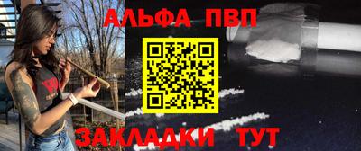 герыч Заводоуковск
