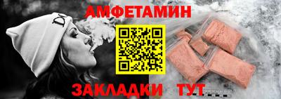герыч Заводоуковск