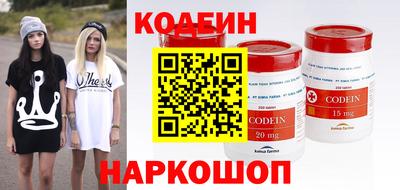 герыч Заводоуковск