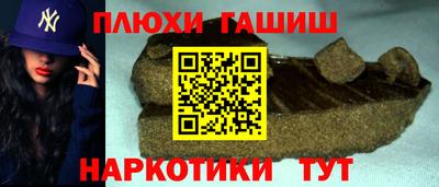 герыч Заводоуковск