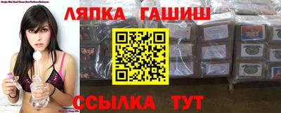 герыч Заводоуковск