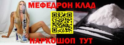 PSILOCYBIN Берёзовский