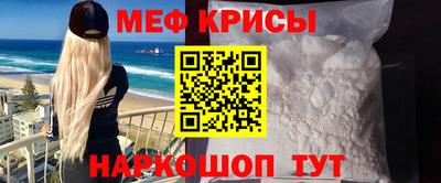 не бодяженный Беслан