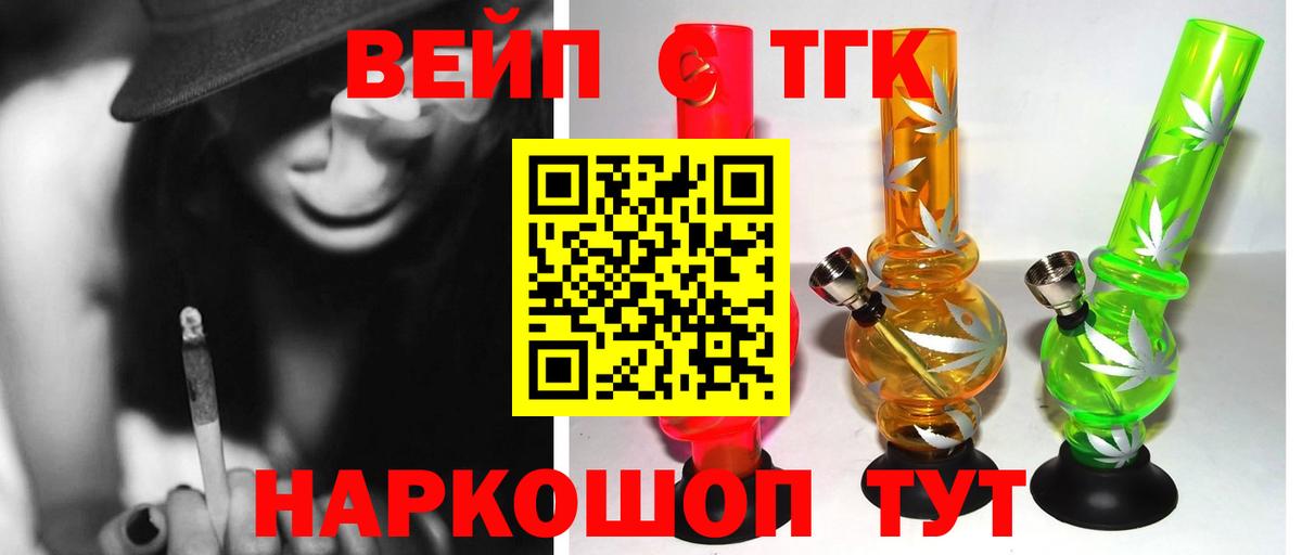 Alpha-PVP СК   Кокаин  Экстази  МЕТ  Как найти закладки?  Мариинск  Мефедрон кристаллы  ГАШ  Амфетамин   Бошки Шишки 