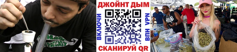 Шишки марихуана OG Kush  купить наркоту  блэк спрут ссылка  Мариинск 